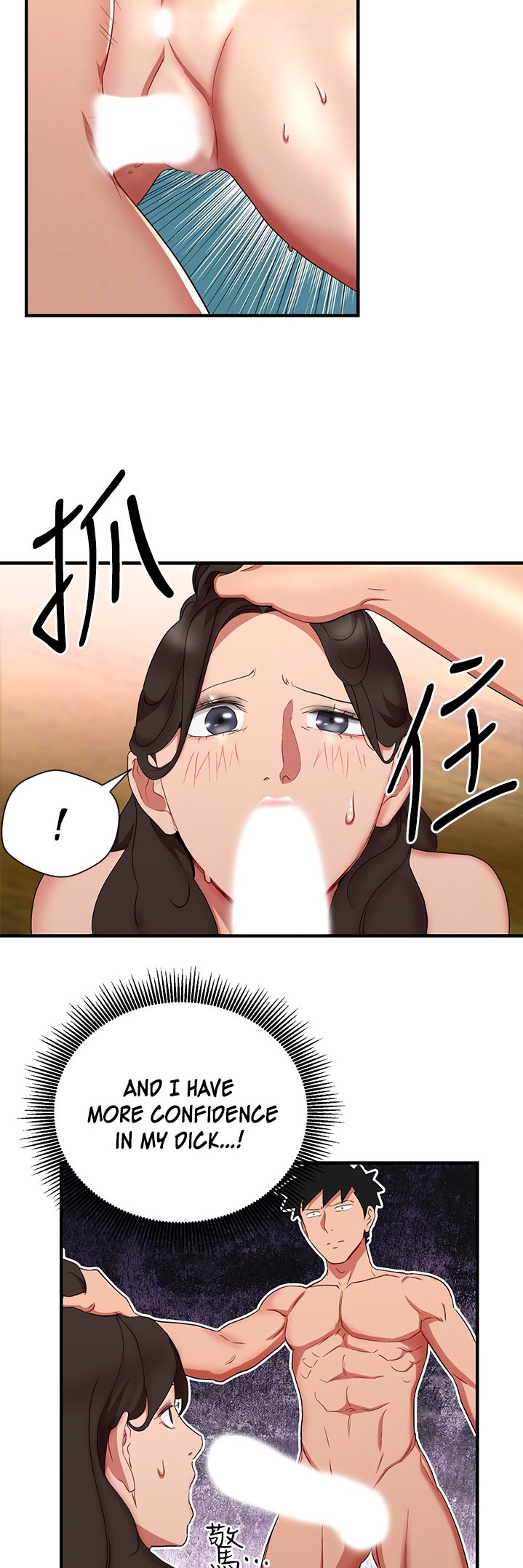 Boss Reverse - Chapter 29 [photo 12] - MangaPorn