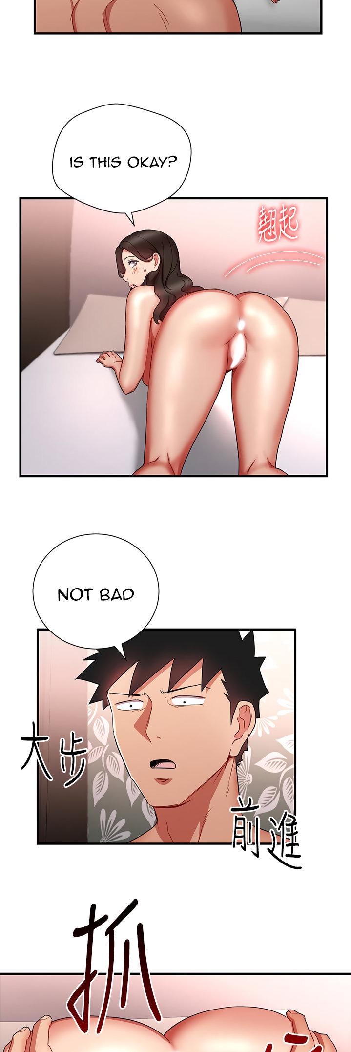 Boss Reverse - Chapter 29 [photo 14] - MangaPorn