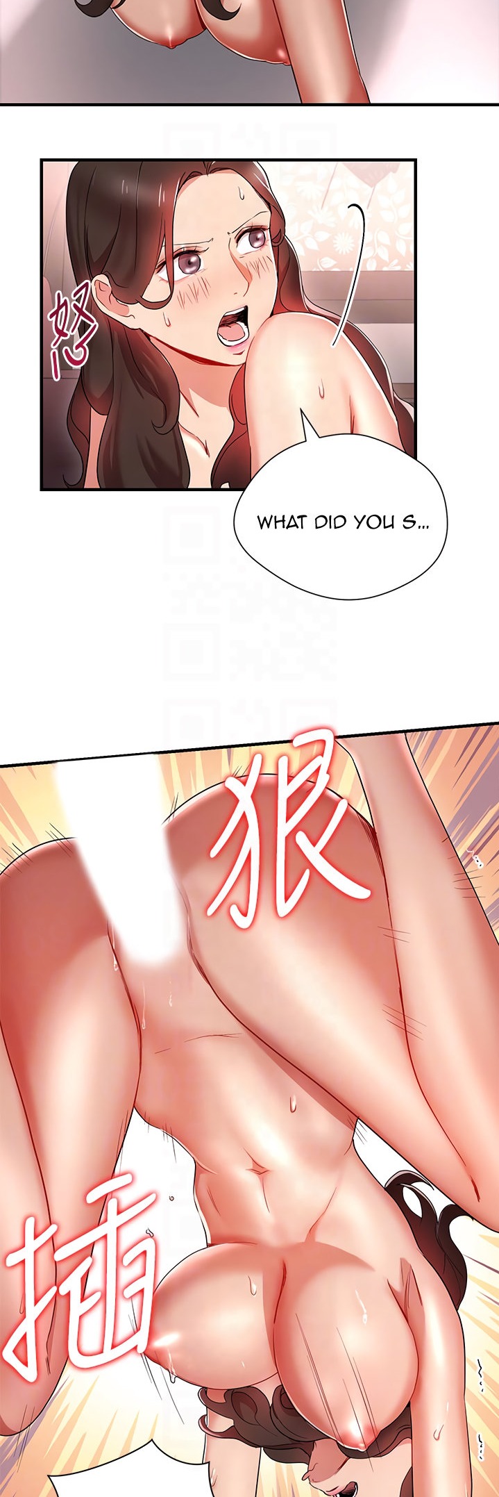 Boss Reverse - Chapter 29 [photo 16] - MangaPorn