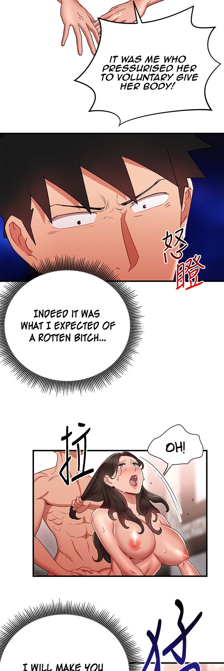 Boss Reverse - Chapter 29 [photo 23] - MangaPorn