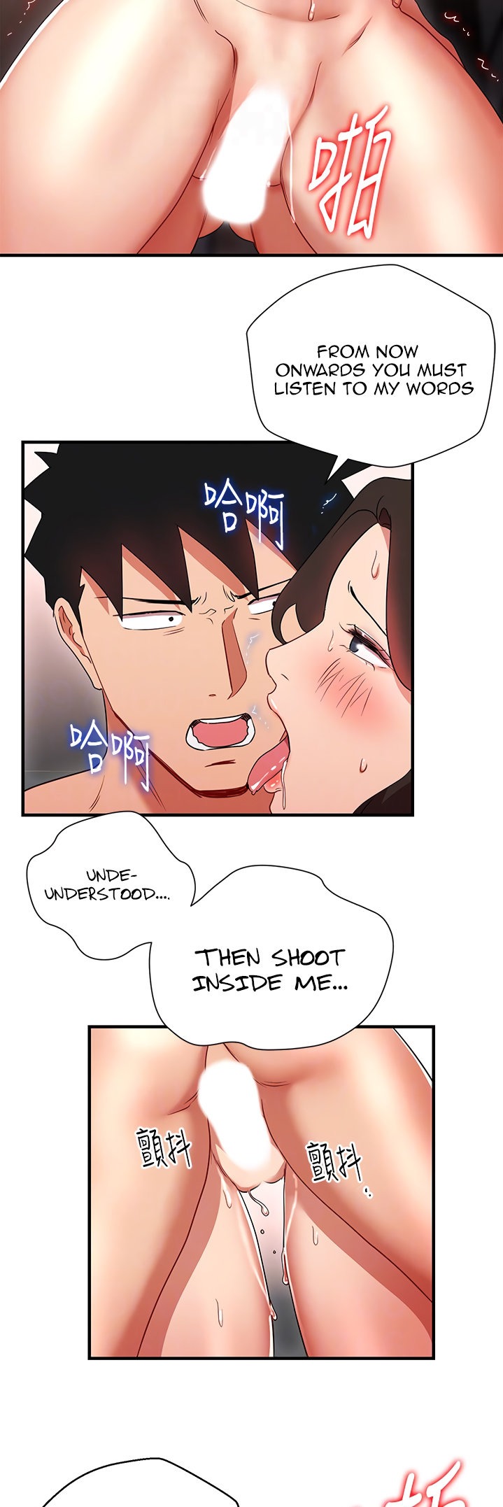 Boss Reverse - Chapter 29 [photo 27] - MangaPorn