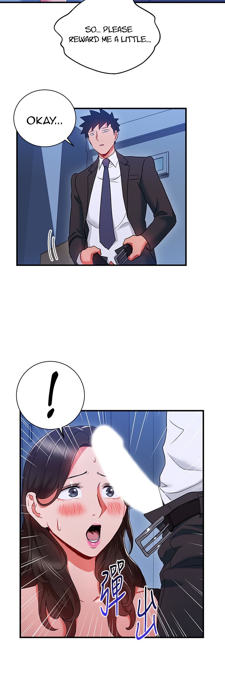 Boss Reverse - Chapter 30 [photo 20] - MangaPorn