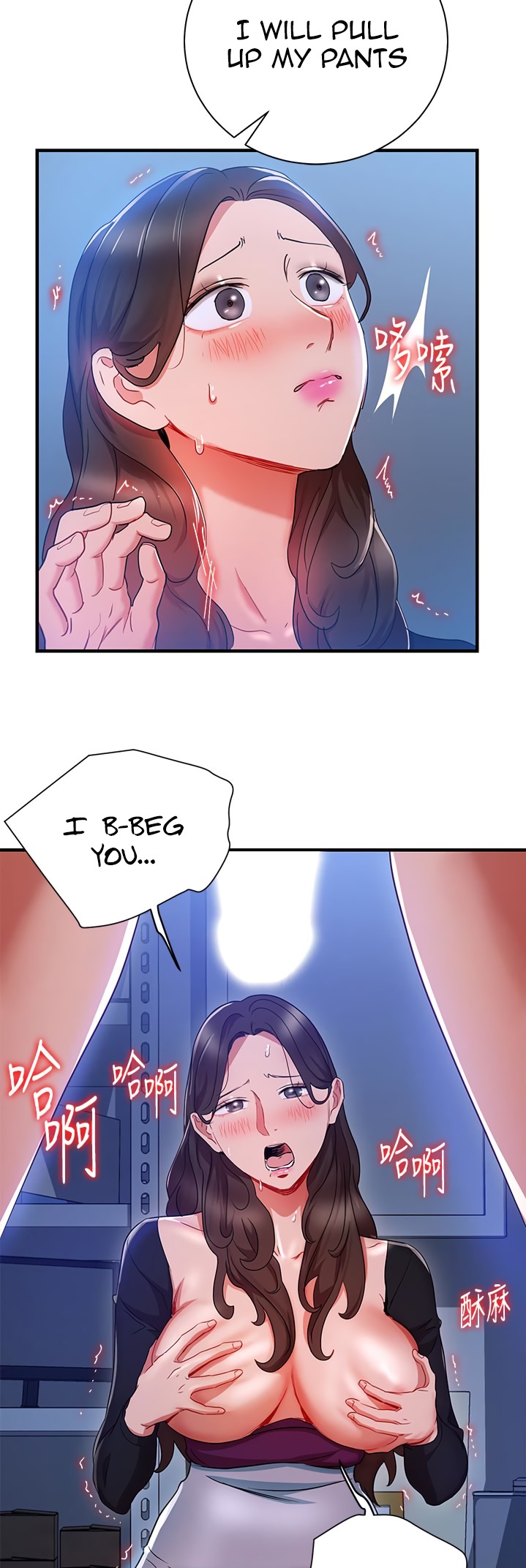 Boss Reverse - Chapter 30 [photo 23] - MangaPorn