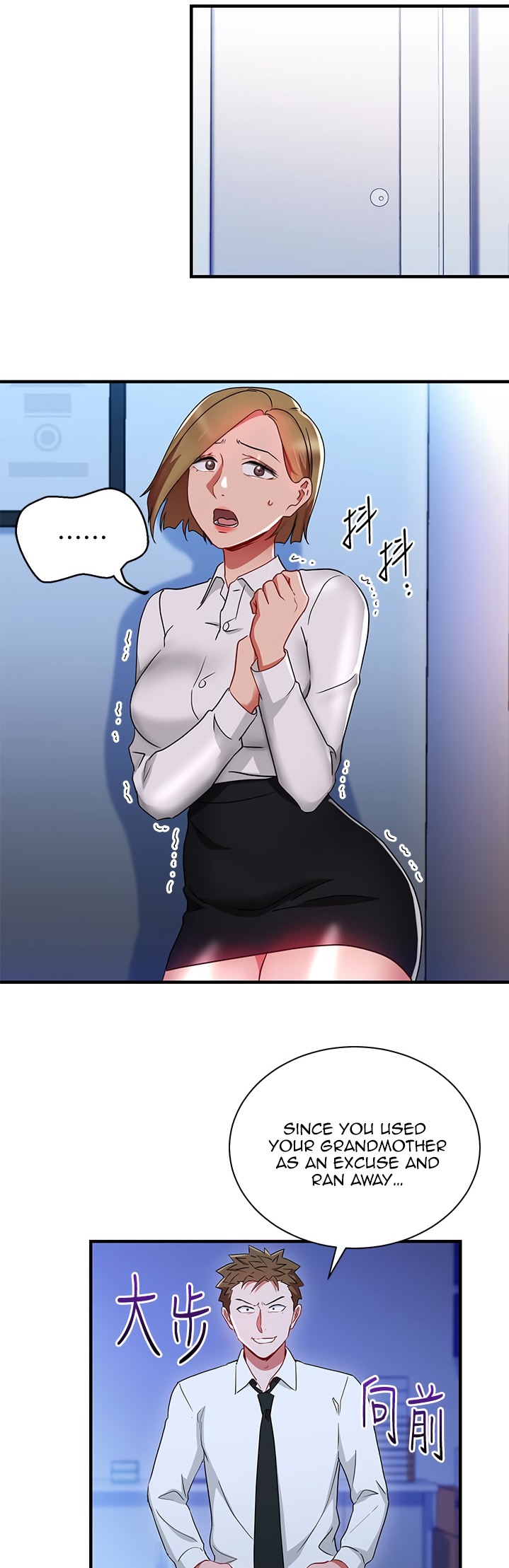 Boss Reverse - Chapter 30 [photo 3] - MangaPorn