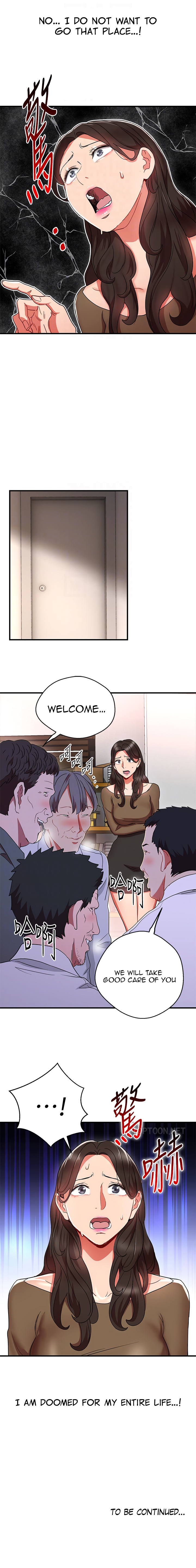 Boss Reverse - Chapter 30 [photo 31] - MangaPorn