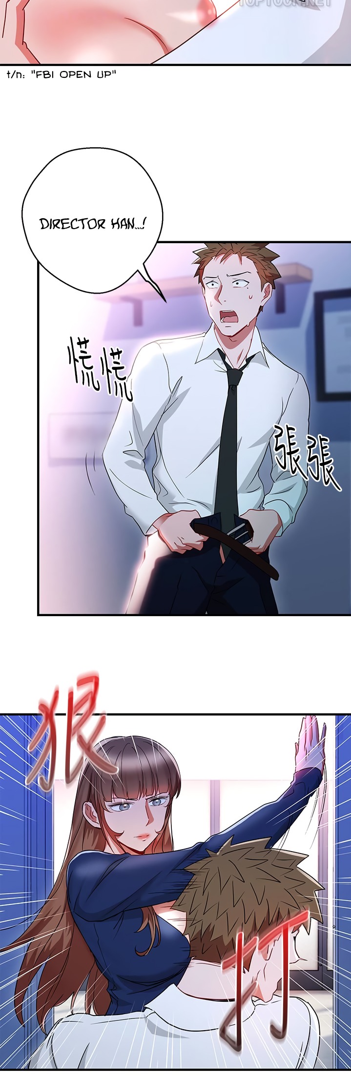 Boss Reverse - Chapter 30 [photo 8] - MangaPorn