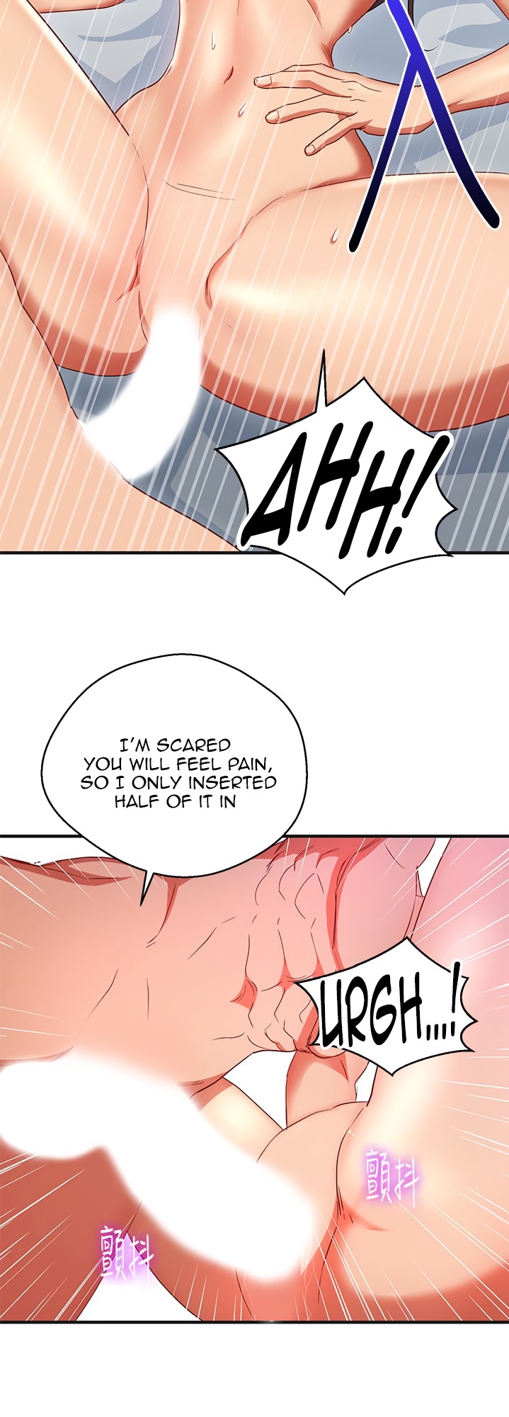 Boss Reverse - Chapter 31 [photo 20] - MangaPorn