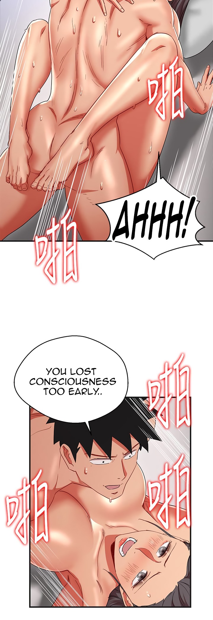 Boss Reverse - Chapter 31 [photo 25] - MangaPorn