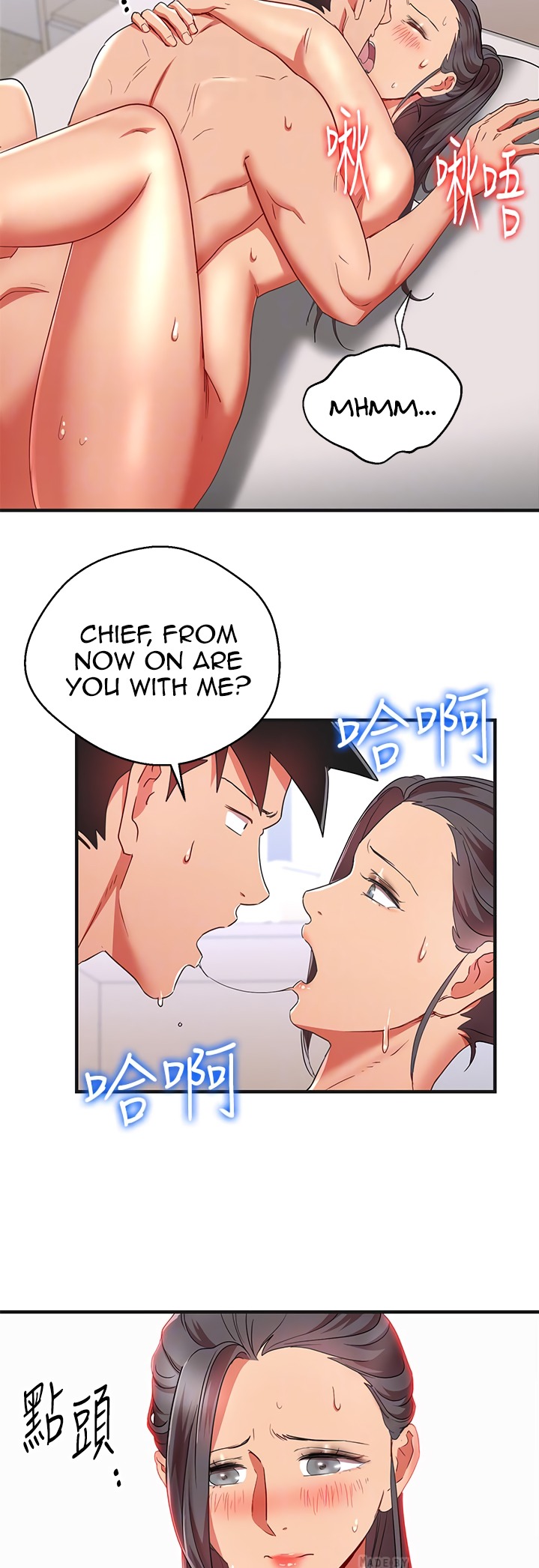 Boss Reverse - Chapter 31 [photo 27] - MangaPorn