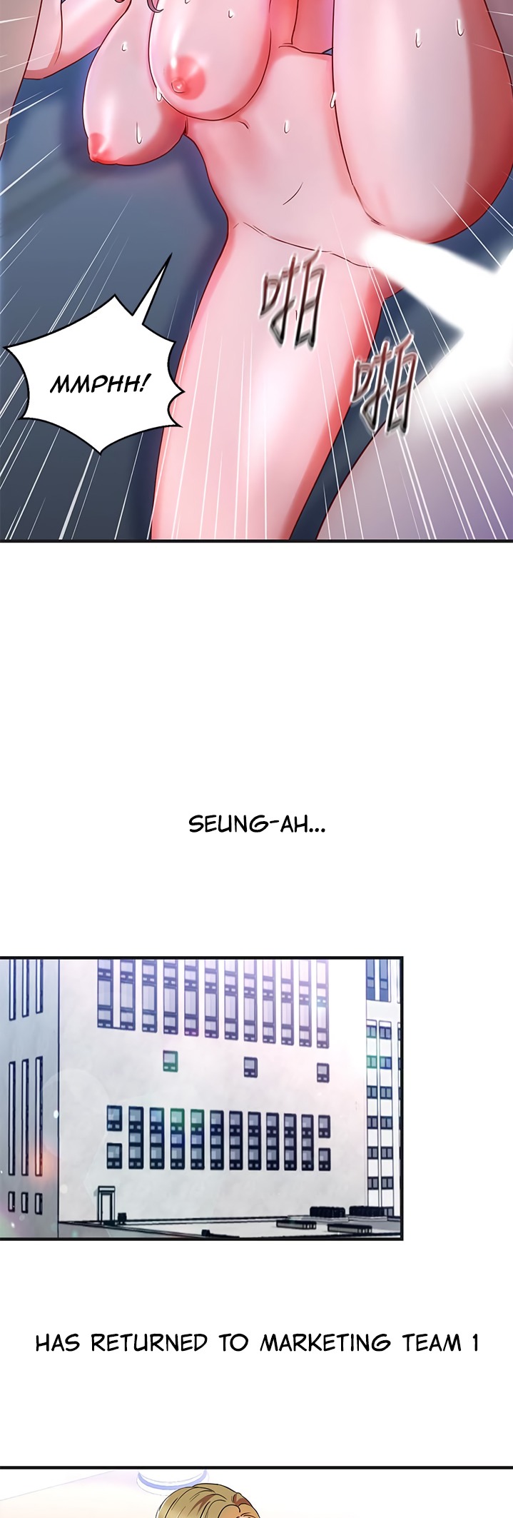 Boss Reverse - Chapter 31 [photo 4] - MangaPorn