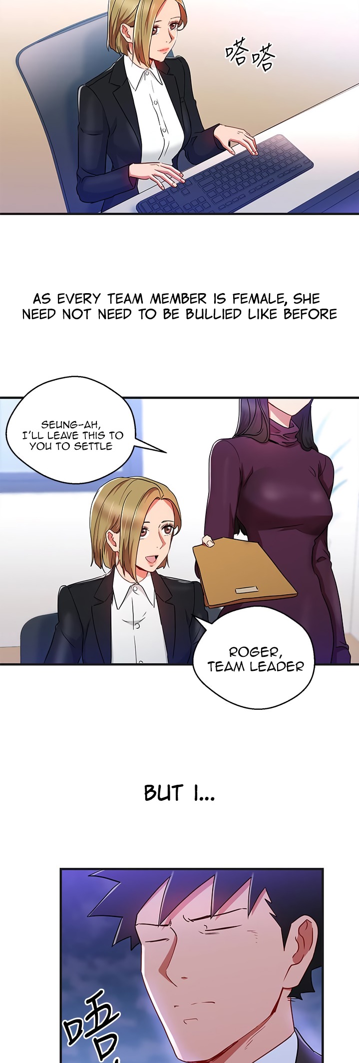 Boss Reverse - Chapter 31 [photo 5] - MangaPorn