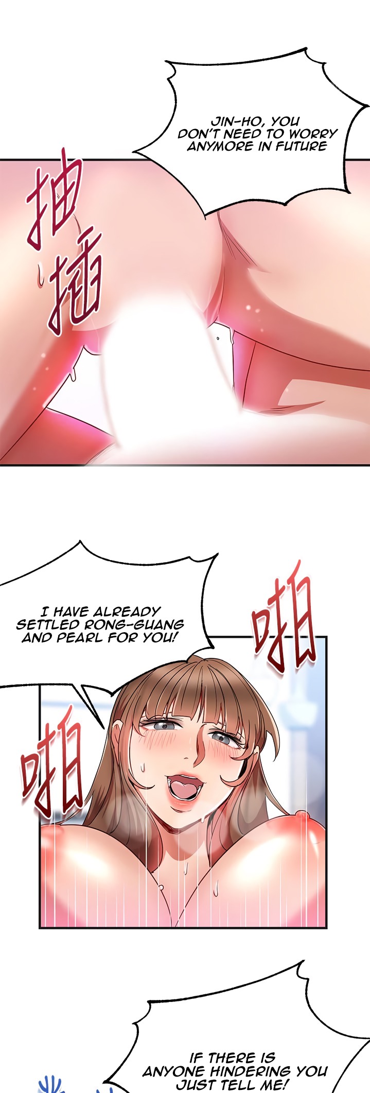 Boss Reverse - Chapter 31 [photo 8] - MangaPorn