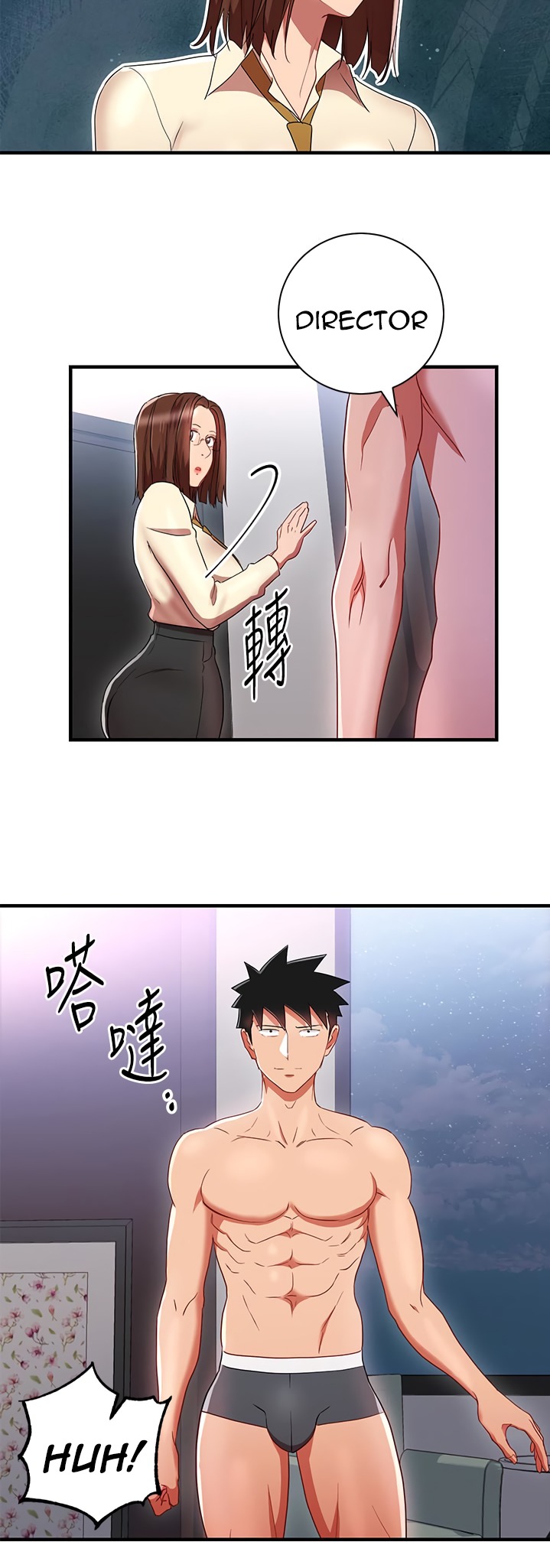 Boss Reverse - Chapter 32 [photo 20] - MangaPorn