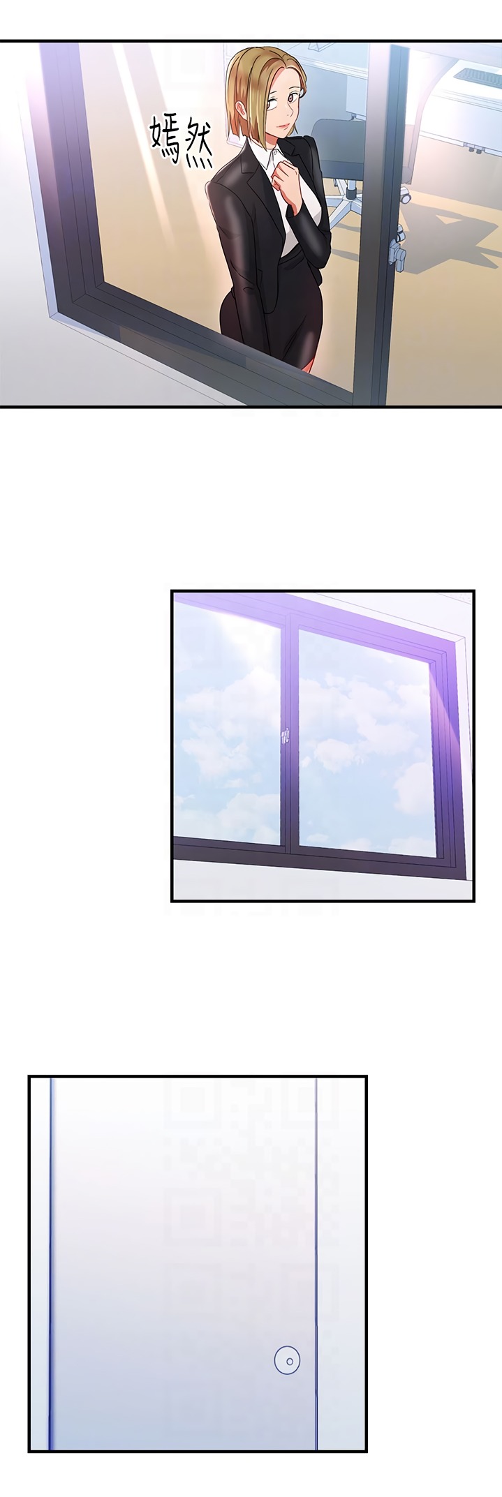 Boss Reverse - Chapter 32 [photo 6] - MangaPorn