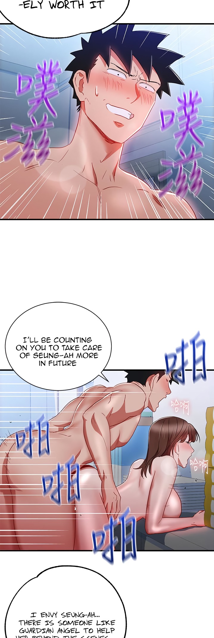 Boss Reverse - Chapter 32 [photo 8] - MangaPorn