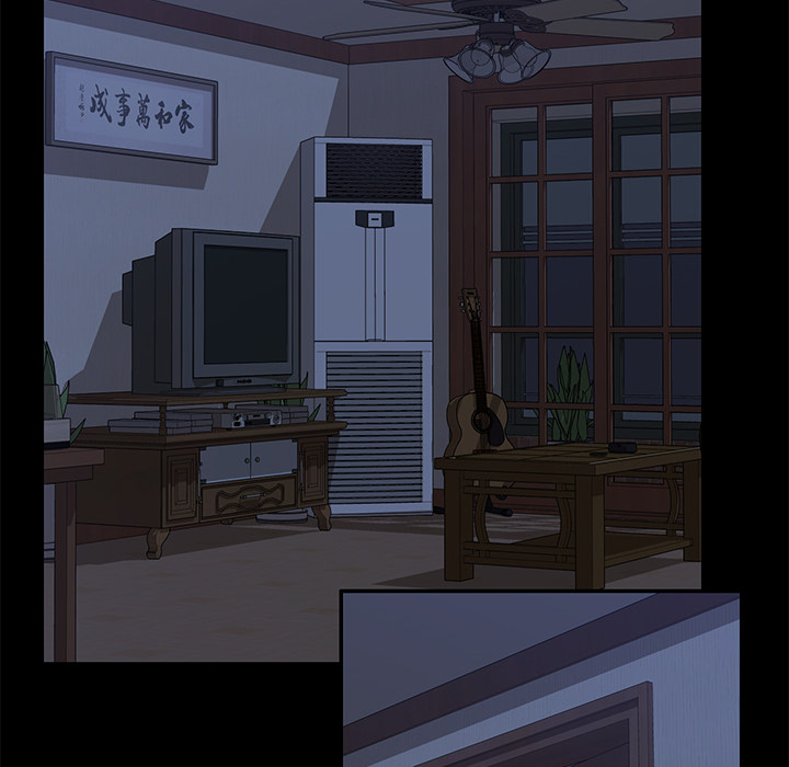 The Assistant - Chapter 1 [photo 200] - MangaPorn