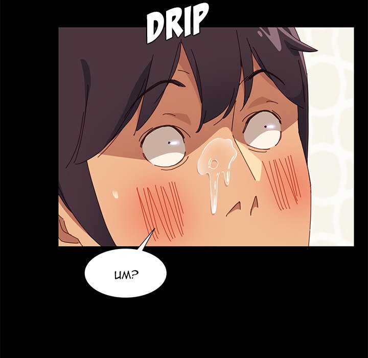 The Assistant - Chapter 6 [photo 143] - MangaPorn