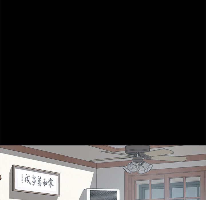 The Assistant - Chapter 11 [photo 109] - MangaPorn