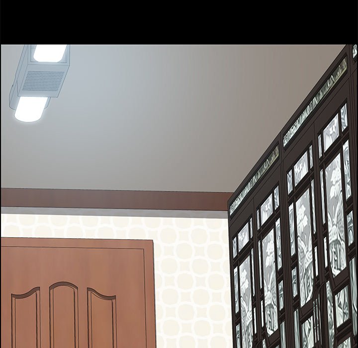 The Assistant - Chapter 13 [photo 29] - MangaPorn