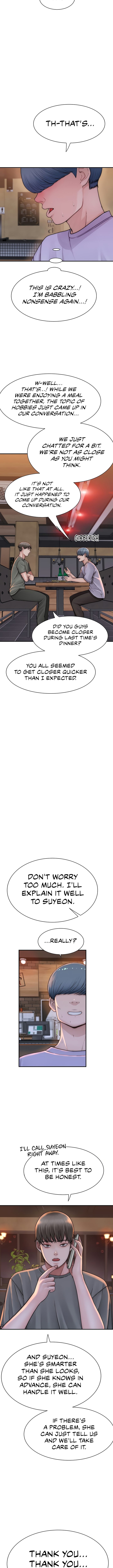 Addicted to My Stepmom - Chapter 43 [photo 12] - MangaPorn