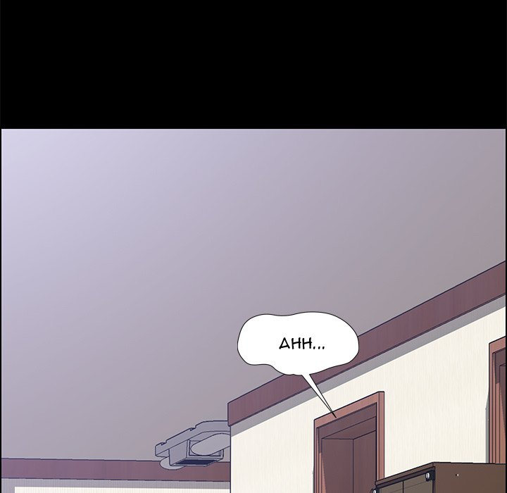 The Assistant - Chapter 27 [photo 125] - MangaPorn