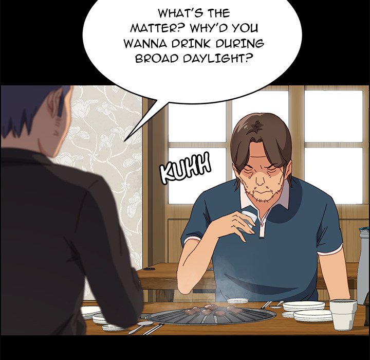 The Assistant - Chapter 32 [photo 146] - MangaPorn