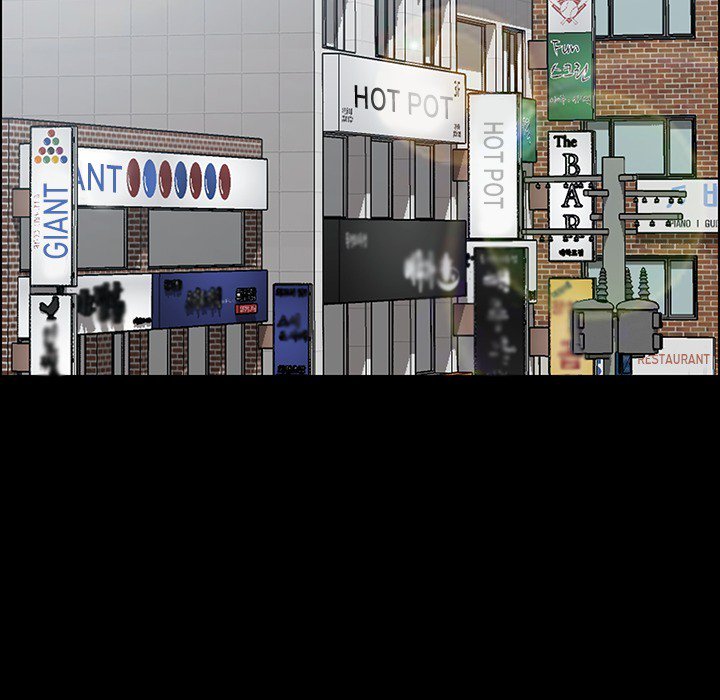 The Assistant - Chapter 36 [photo 79] - MangaPorn