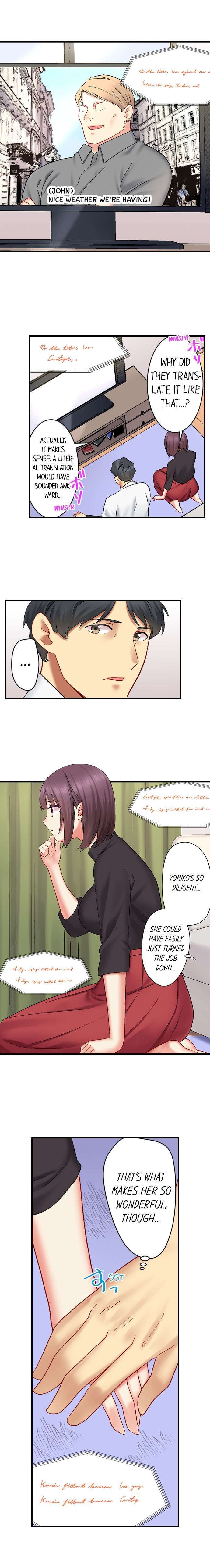 Our Kinky Newlywed Life - Chapter 22 [photo 5] - MangaPorn