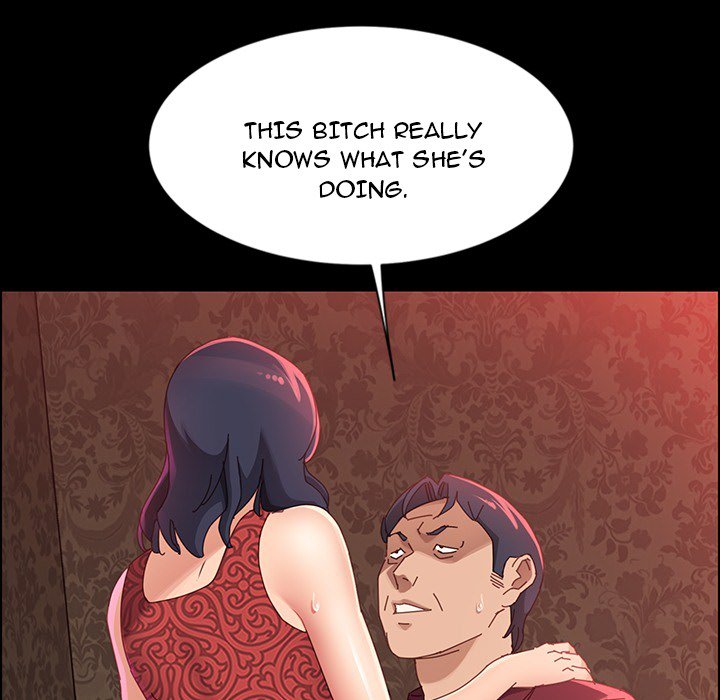 The Assistant - Chapter 37 [photo 42] - MangaPorn