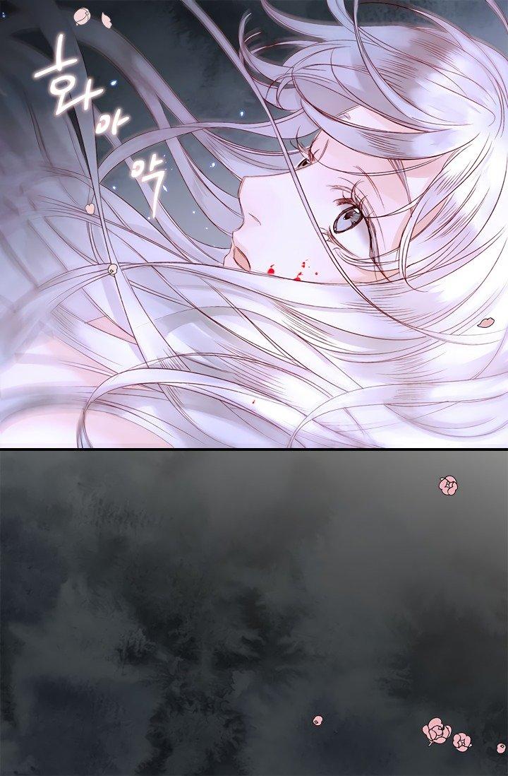 Sultan’s Love - Chapter 0 [photo 15] - MangaPorn