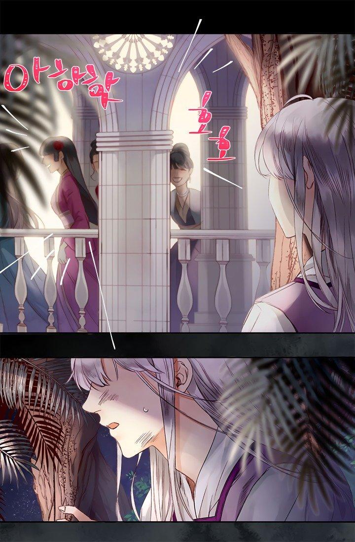 Sultan’s Love - Chapter 1 [photo 17] - MangaPorn