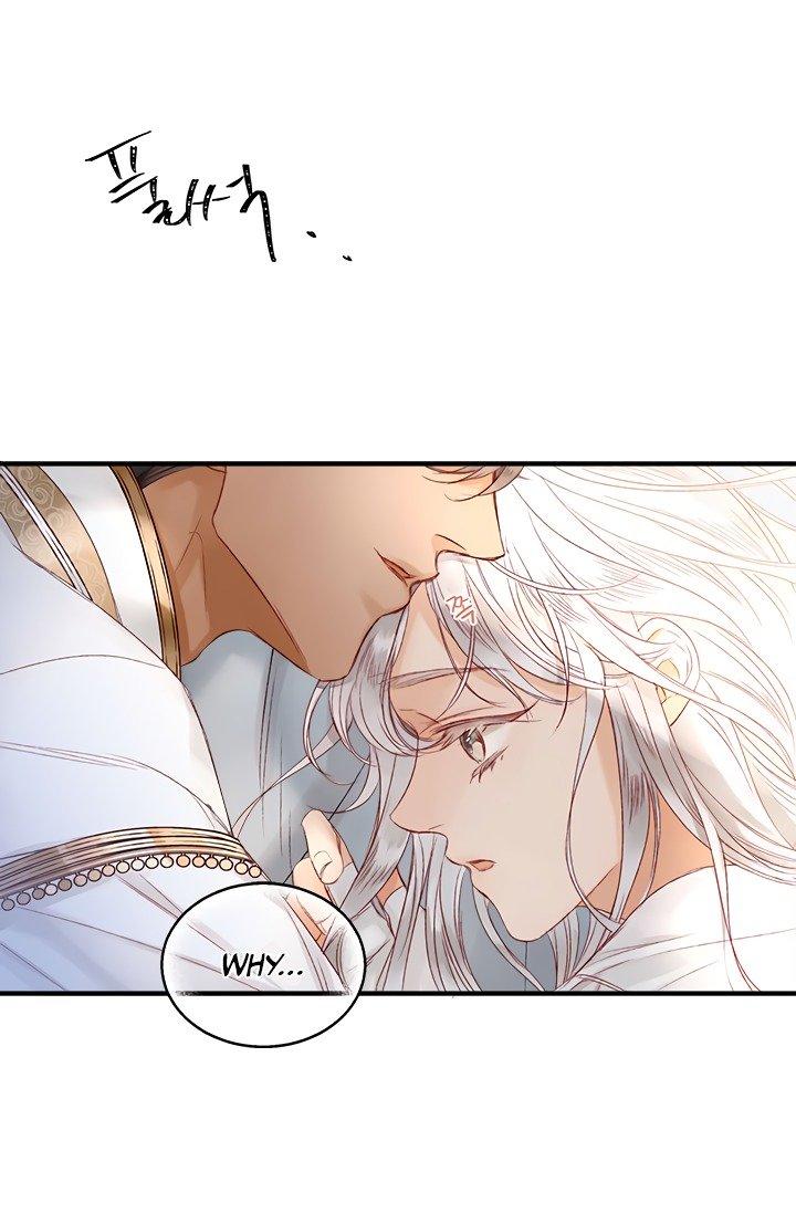 Sultan’s Love - Chapter 3 [photo 39] - MangaPorn