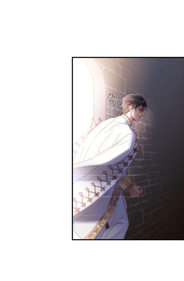 Sultan’s Love - Chapter 3 [photo 4] - MangaPorn