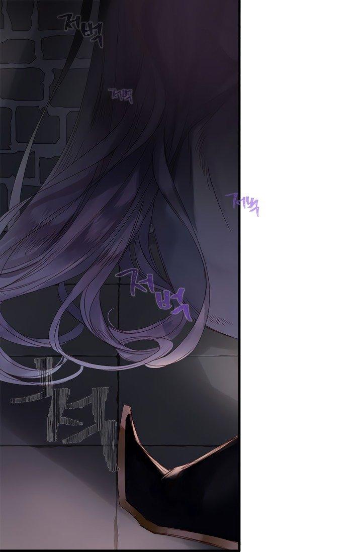 Sultan’s Love - Chapter 3 [photo 8] - MangaPorn