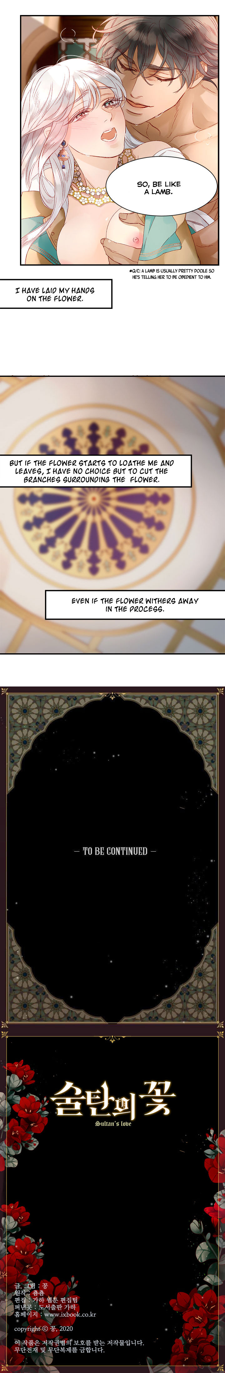 Sultan’s Love - Chapter 8 [photo 20] - MangaPorn