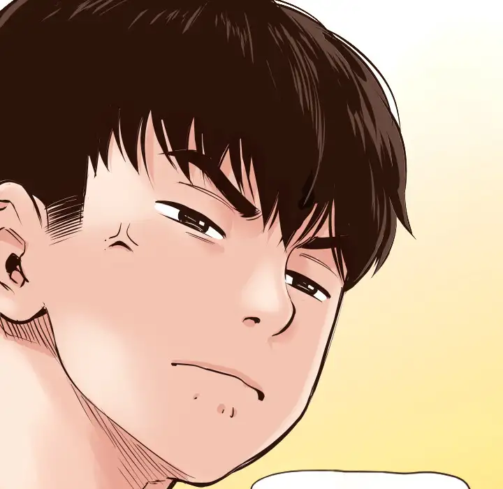 Analogue - Chapter 1 [photo 109] - MangaPorn