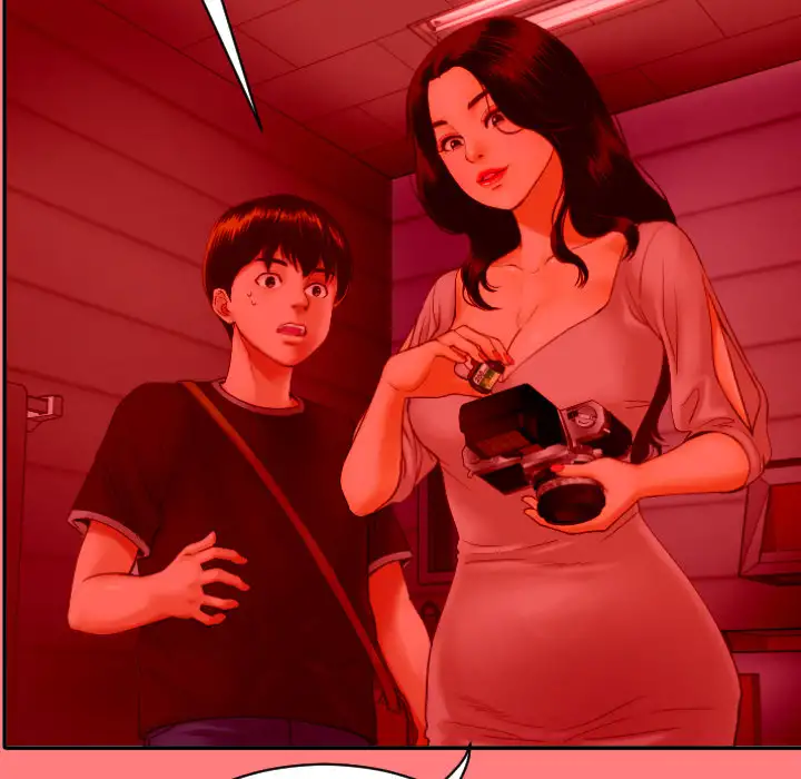 Analogue - Chapter 2 [photo 17] - MangaPorn