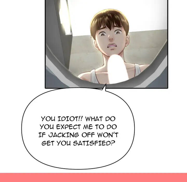 Analogue - Chapter 2 [photo 38] - MangaPorn