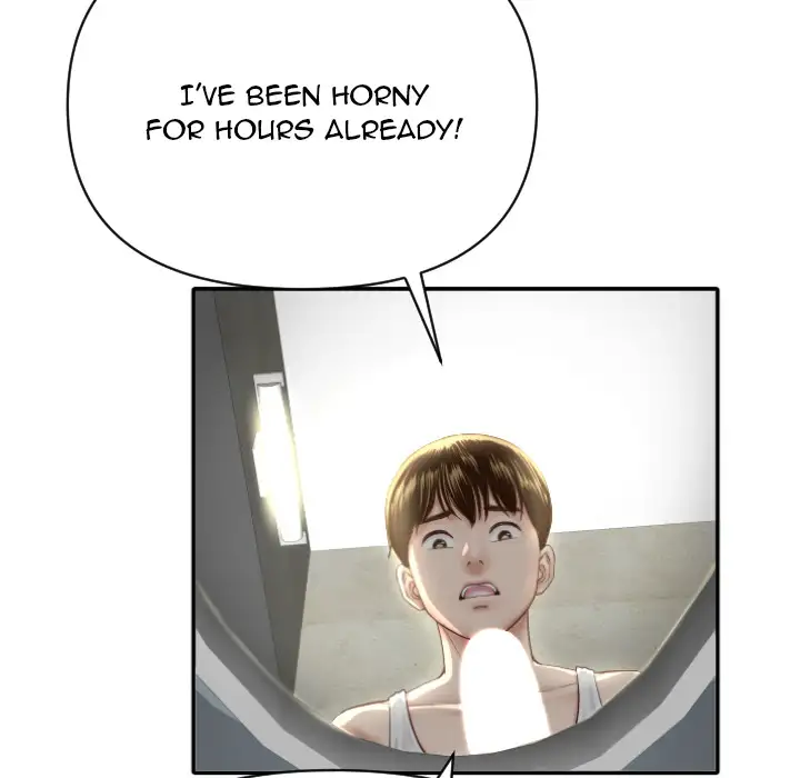 Analogue - Chapter 2 [photo 60] - MangaPorn