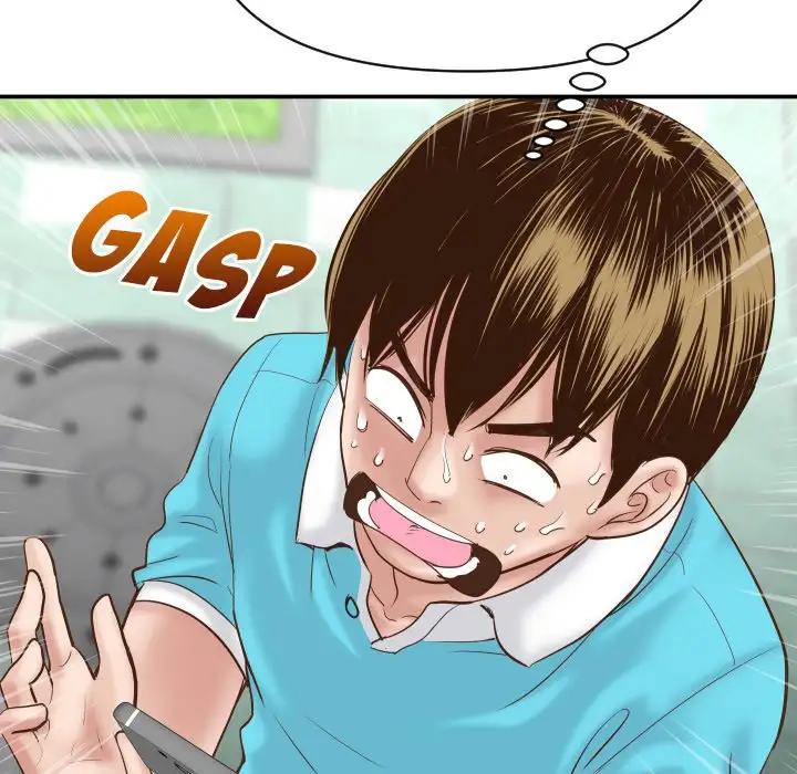 Analogue - Chapter 3 [photo 101] - MangaPorn