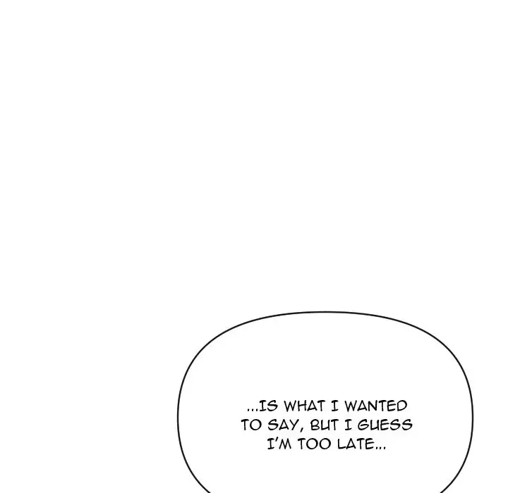 Analogue - Chapter 3 [photo 110] - MangaPorn