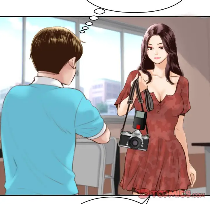 Analogue - Chapter 3 [photo 111] - MangaPorn