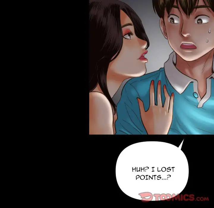 Analogue - Chapter 3 [photo 30] - MangaPorn