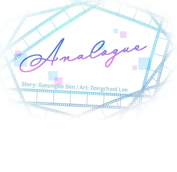 Analogue - Chapter 3 [photo 7] - MangaPorn