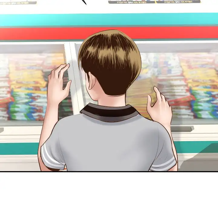 Analogue - Chapter 4 [photo 14] - MangaPorn