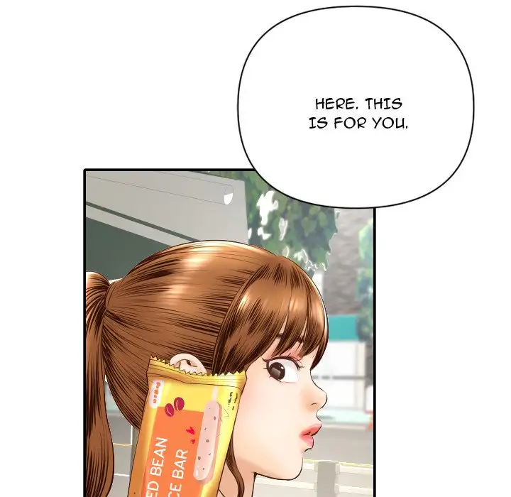 Analogue - Chapter 4 [photo 15] - MangaPorn