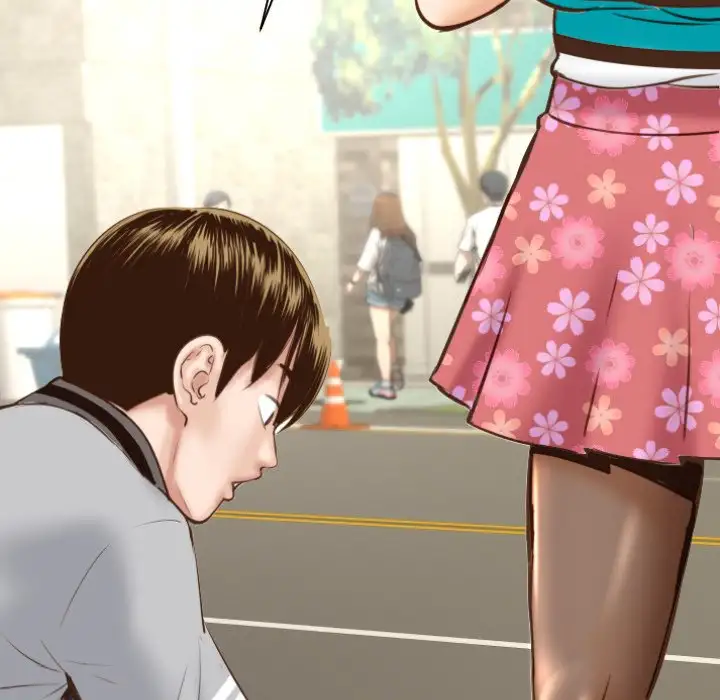 Analogue - Chapter 4 [photo 25] - MangaPorn