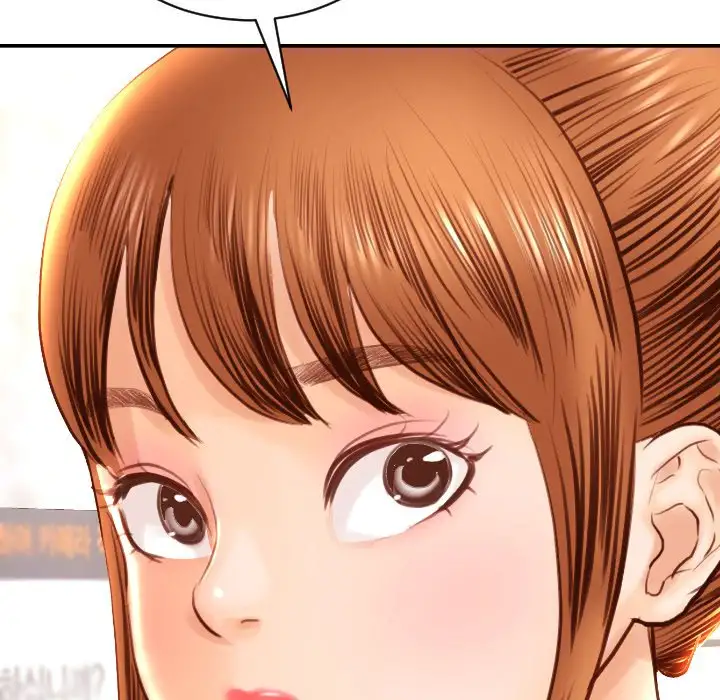 Analogue - Chapter 4 [photo 63] - MangaPorn