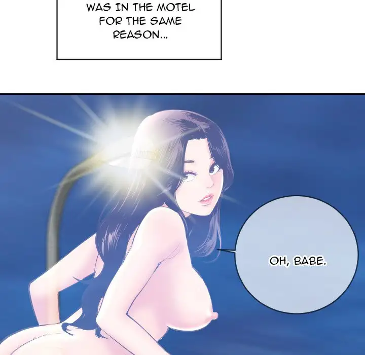 Analogue - Chapter 5 [photo 116] - MangaPorn