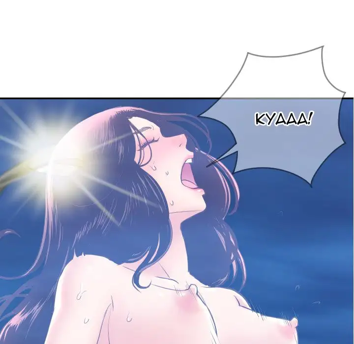 Analogue - Chapter 5 [photo 127] - MangaPorn